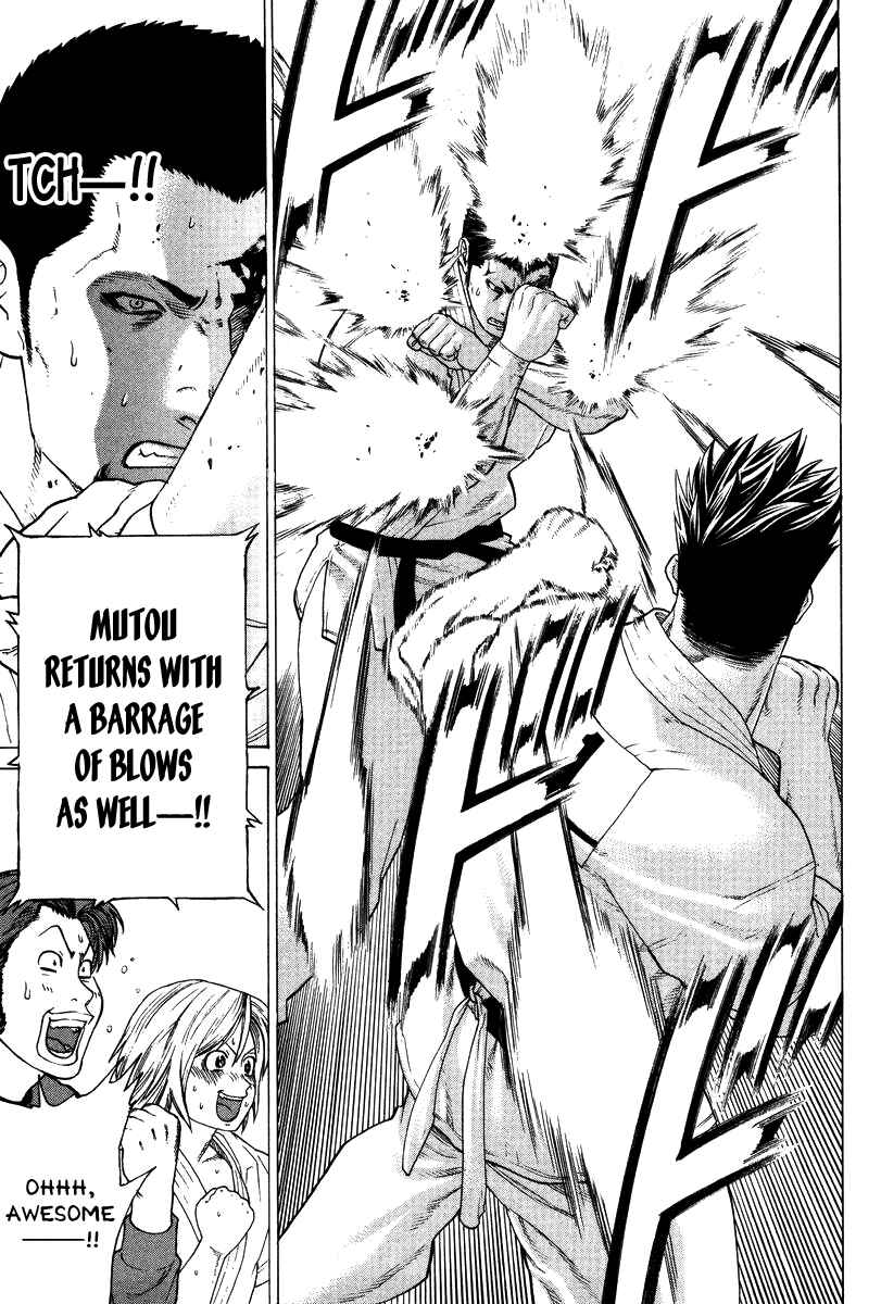 Page 12 Chapter 160 Little Lord of Karate