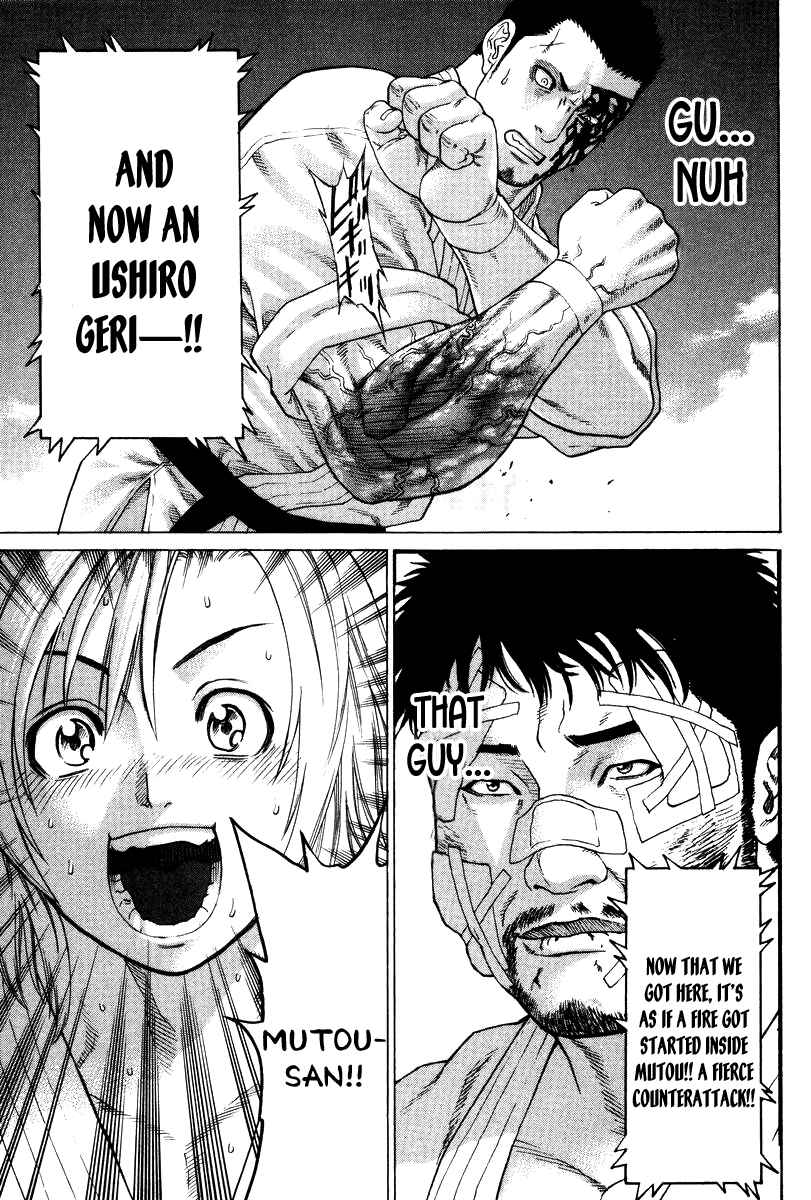 Page 14 Chapter 160 Little Lord of Karate
