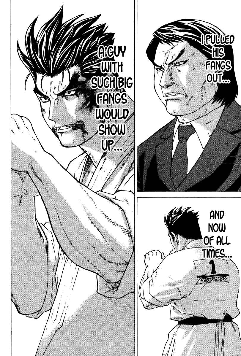 Page 9 Chapter 160 Little Lord of Karate