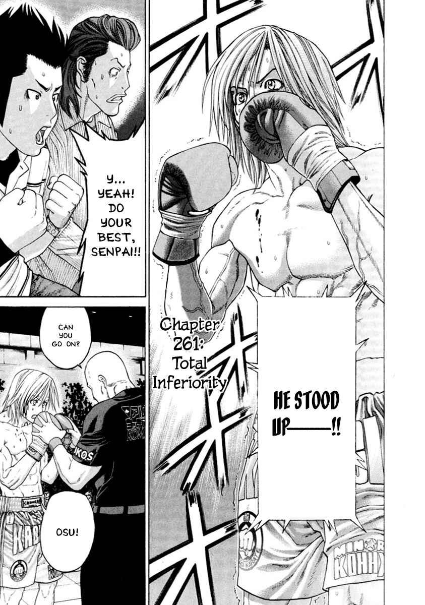 Page 2 Chapter 261 Little Lord of Karate