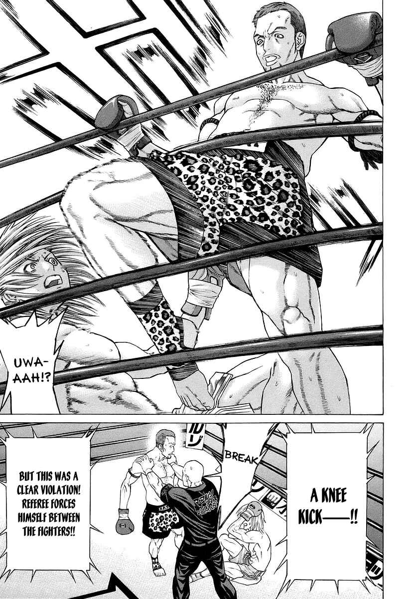 Page 10 Chapter 259 Little Lord of Karate