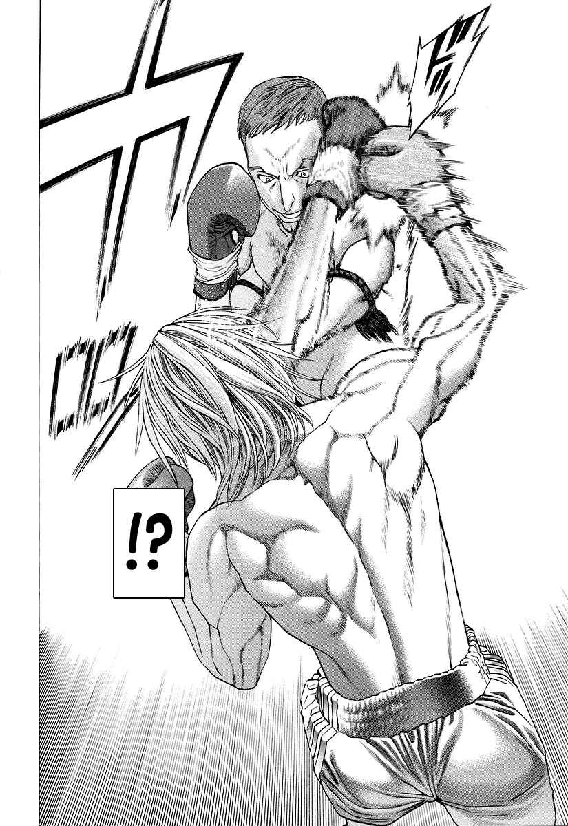 Page 13 Chapter 259 Little Lord of Karate