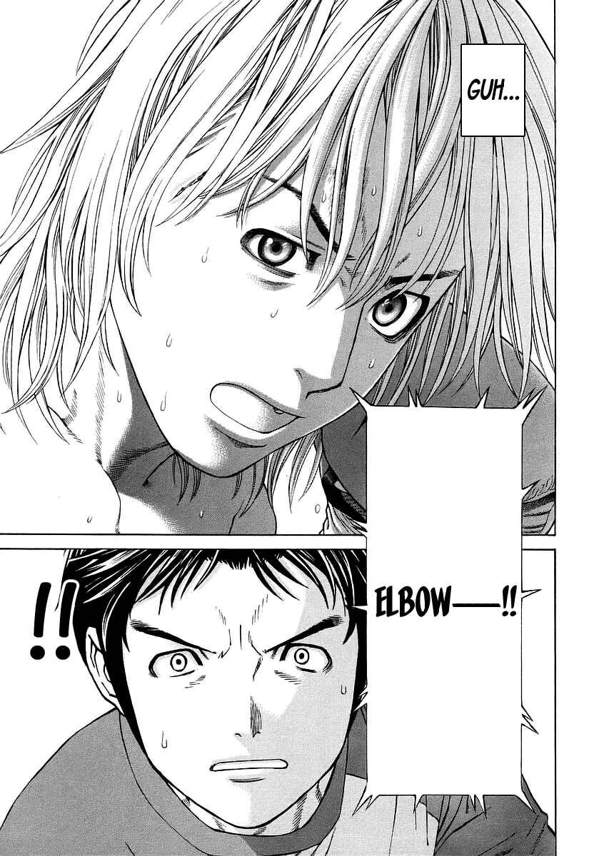 Page 14 Chapter 259 Little Lord of Karate