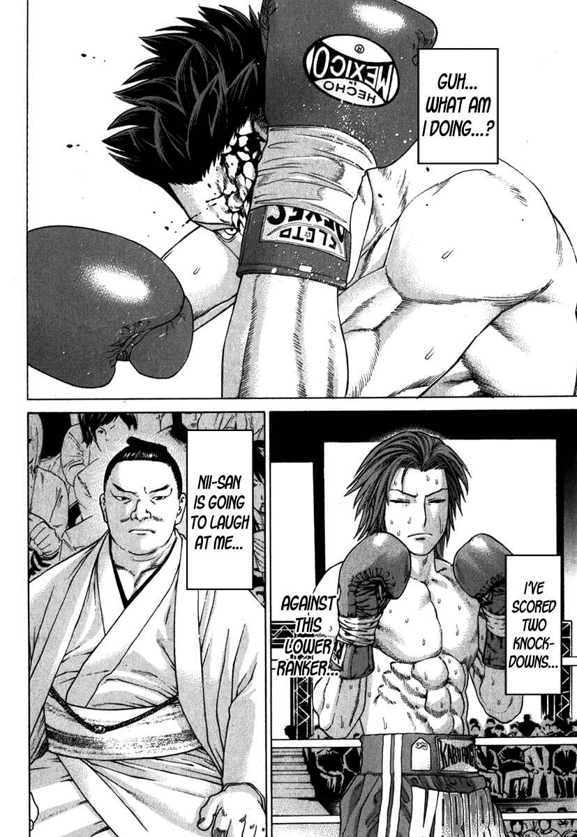 Page 15 Chapter 331 Little Lord of Karate
