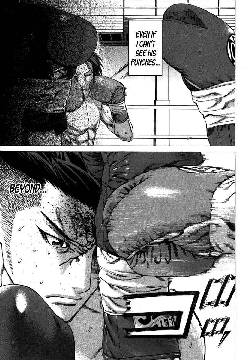 Page 16 Chapter 331 Little Lord of Karate