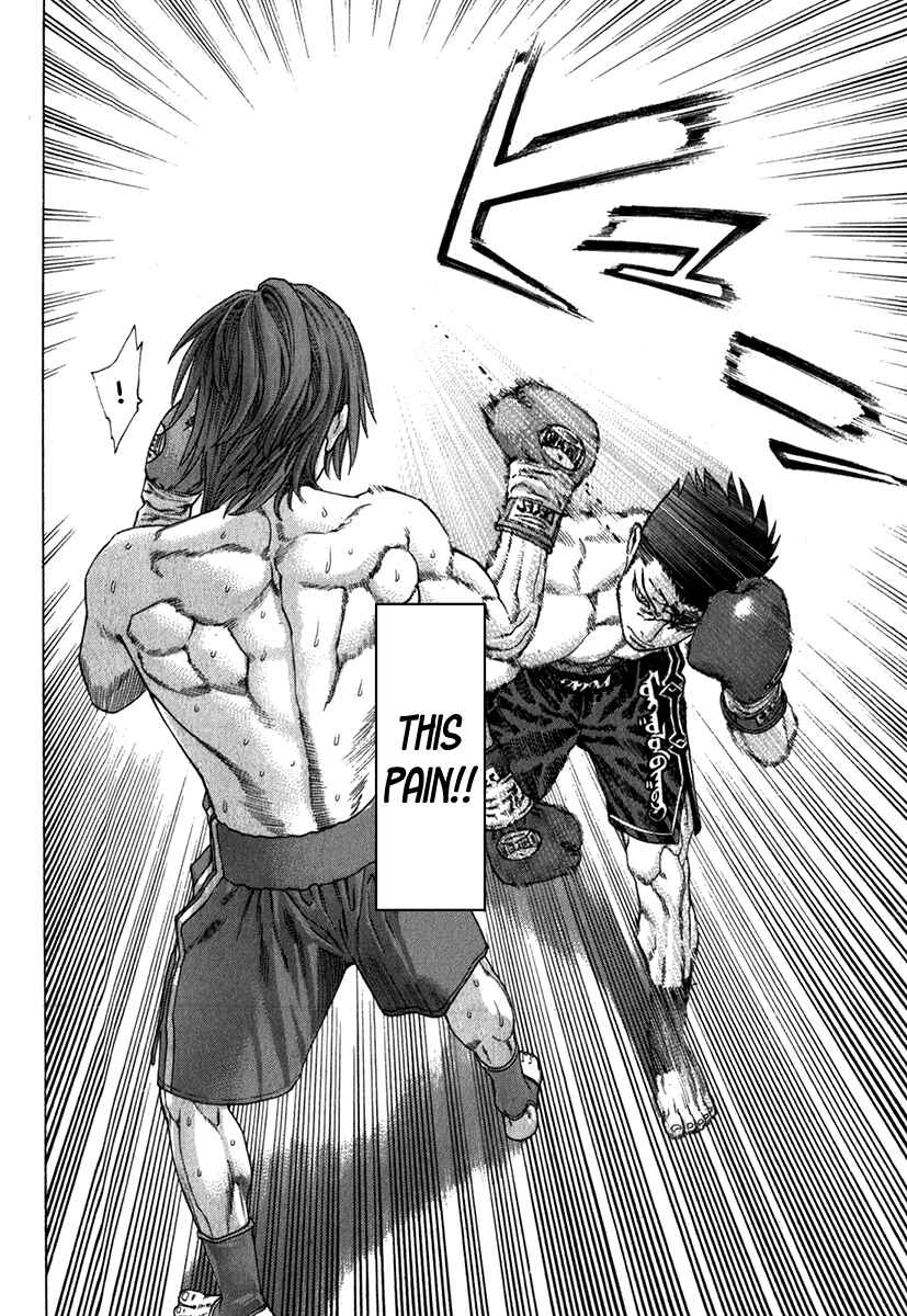Page 17 Chapter 331 Little Lord of Karate
