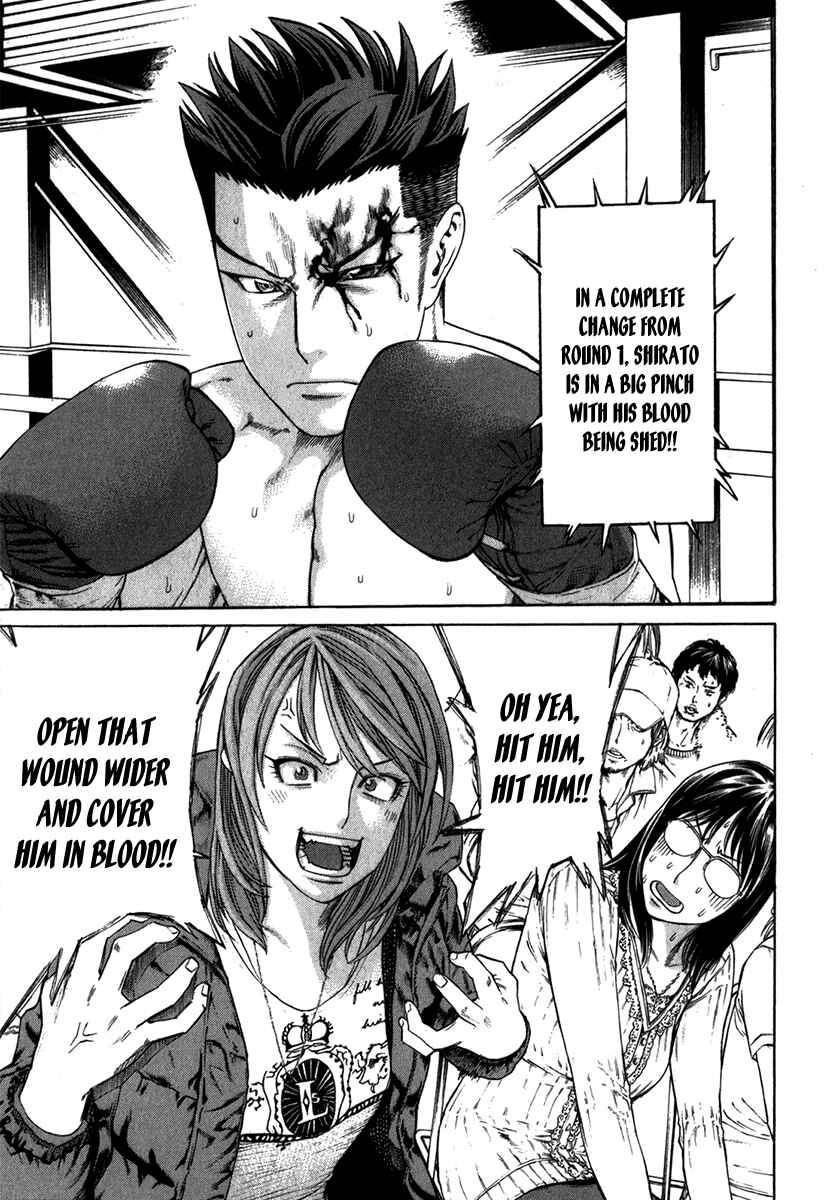 Page 4 Chapter 331 Little Lord of Karate