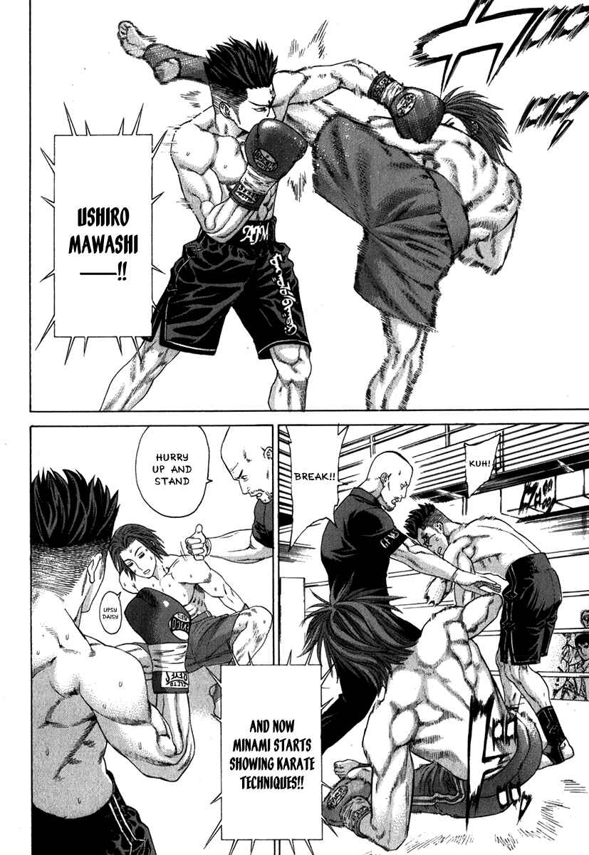 Page 9 Chapter 331 Little Lord of Karate