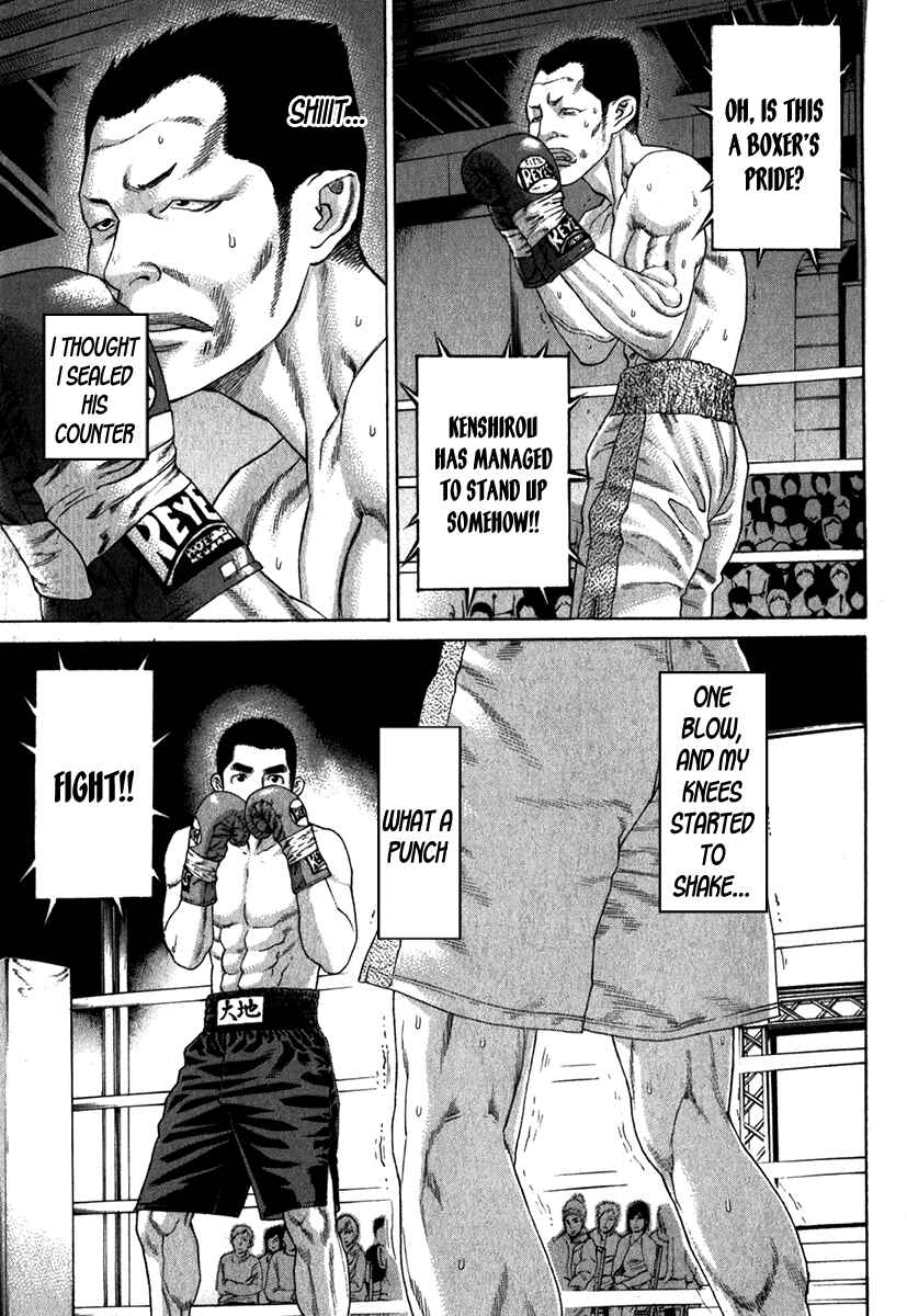 Page 10 Chapter 334 Little Lord of Karate