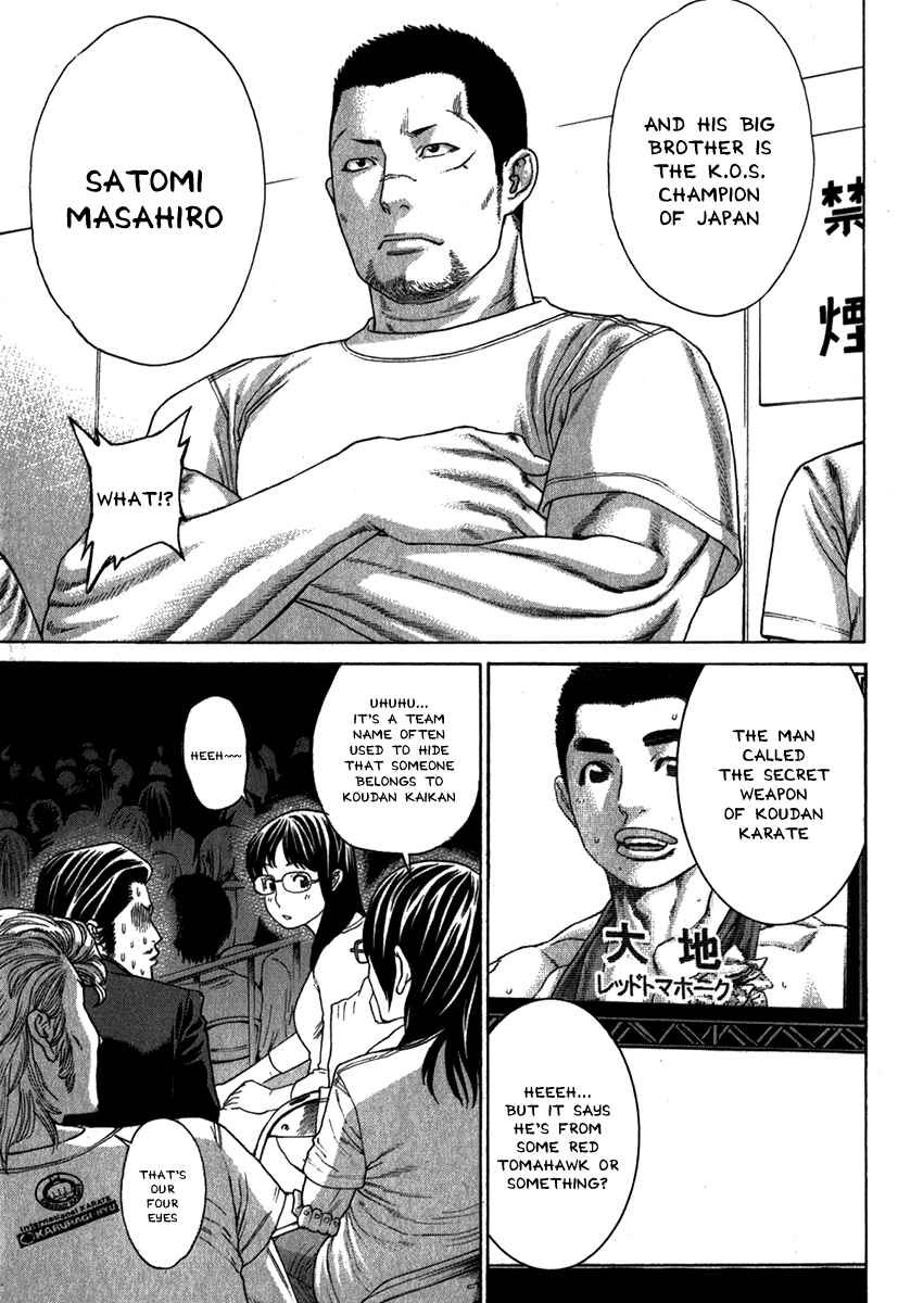 Page 18 Chapter 334 Little Lord of Karate