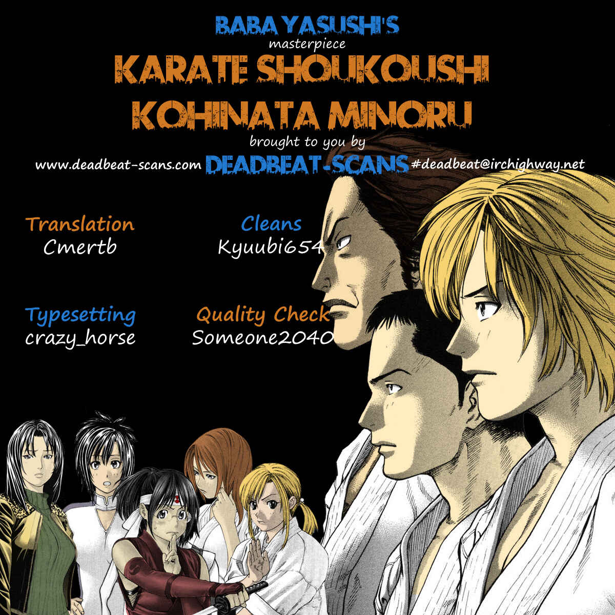 Page 22 Chapter 334 Little Lord of Karate