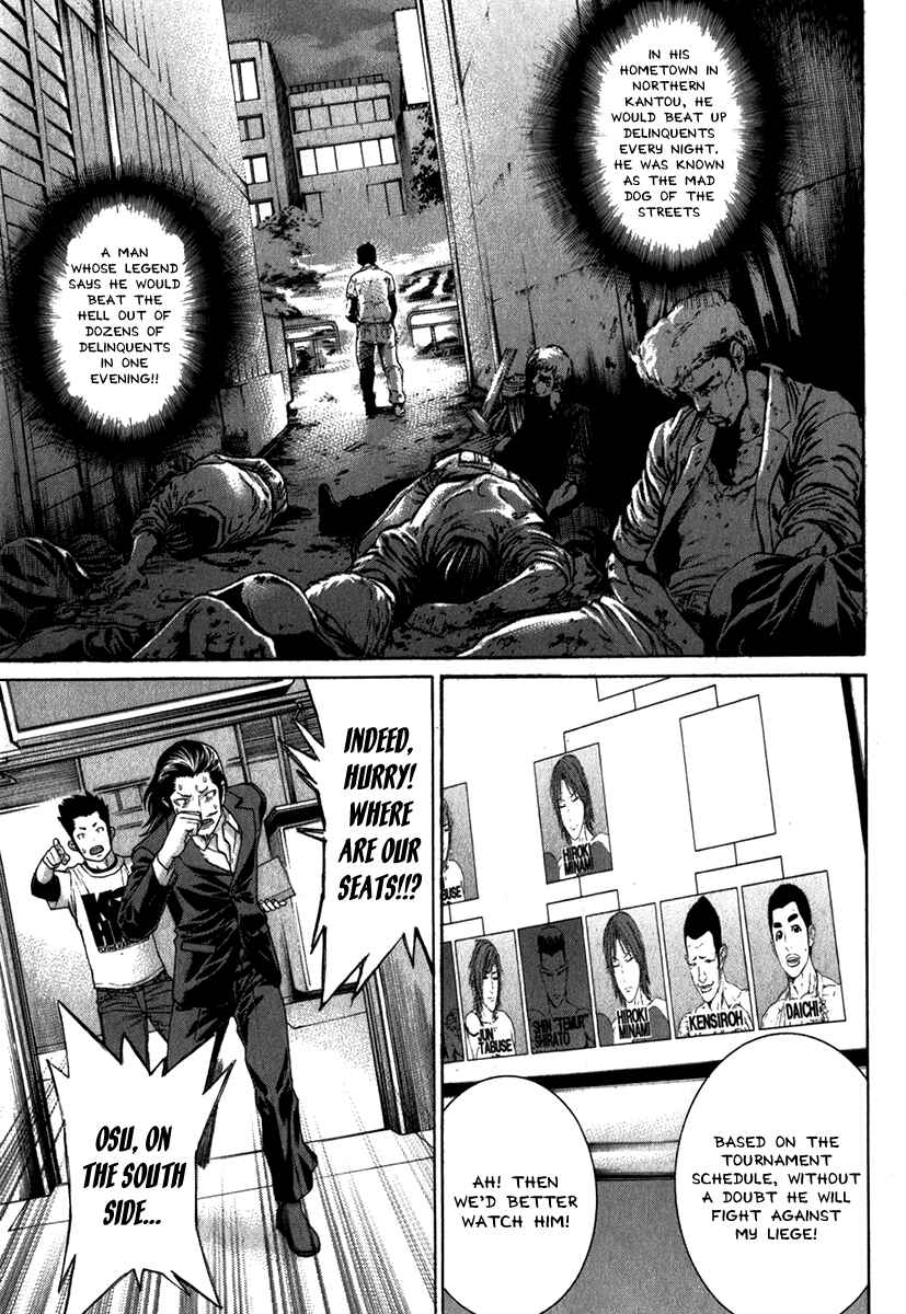 Page 6 Chapter 334 Little Lord of Karate