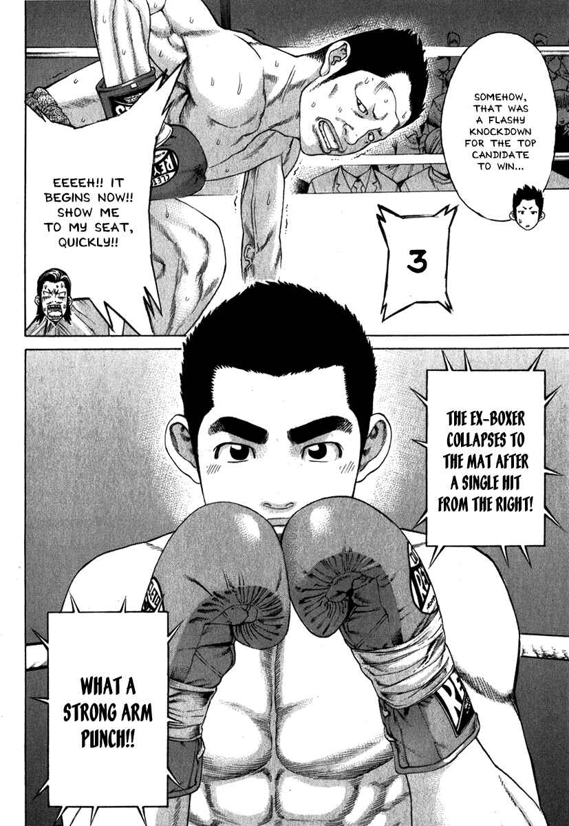 Page 9 Chapter 334 Little Lord of Karate