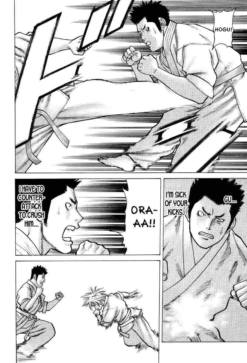 Page 10 Chapter 31 Little Lord of Karate