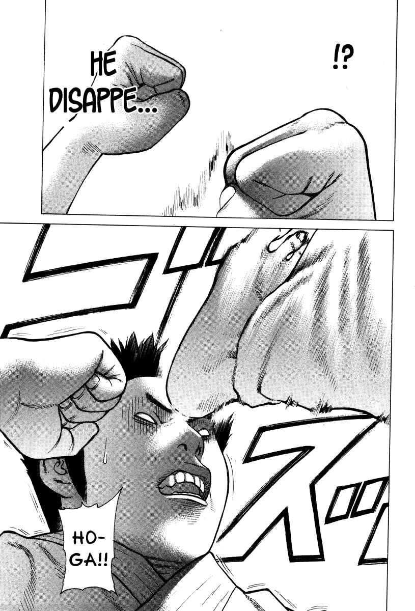 Page 11 Chapter 31 Little Lord of Karate