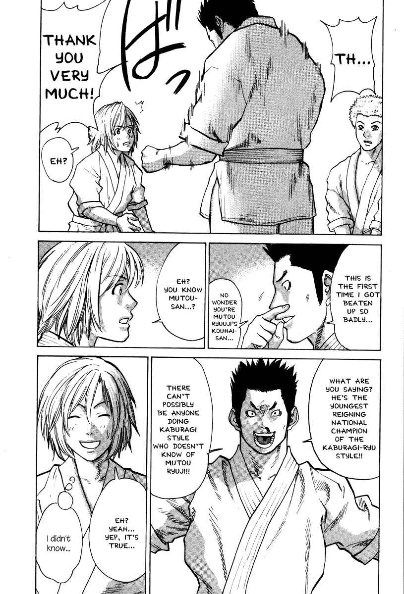Page 15 Chapter 31 Little Lord of Karate