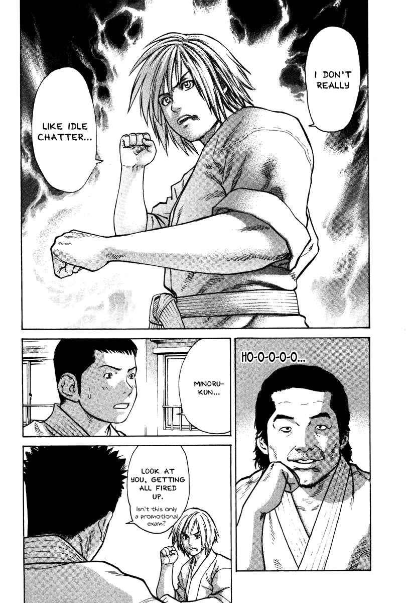 Page 2 Chapter 31 Little Lord of Karate