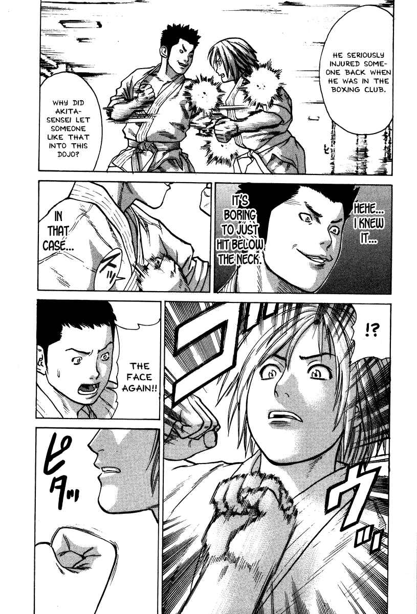 Page 5 Chapter 31 Little Lord of Karate
