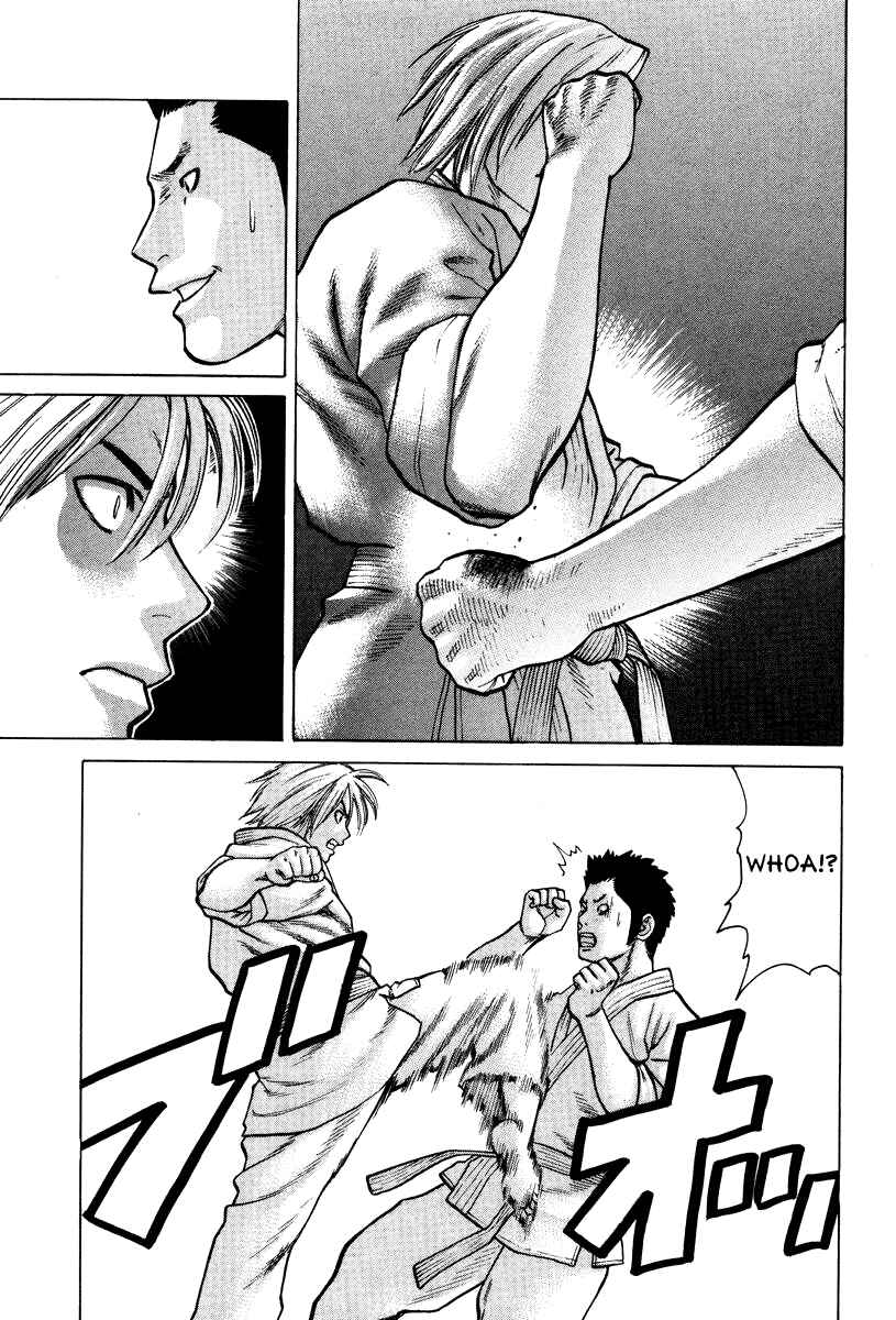 Page 7 Chapter 31 Little Lord of Karate