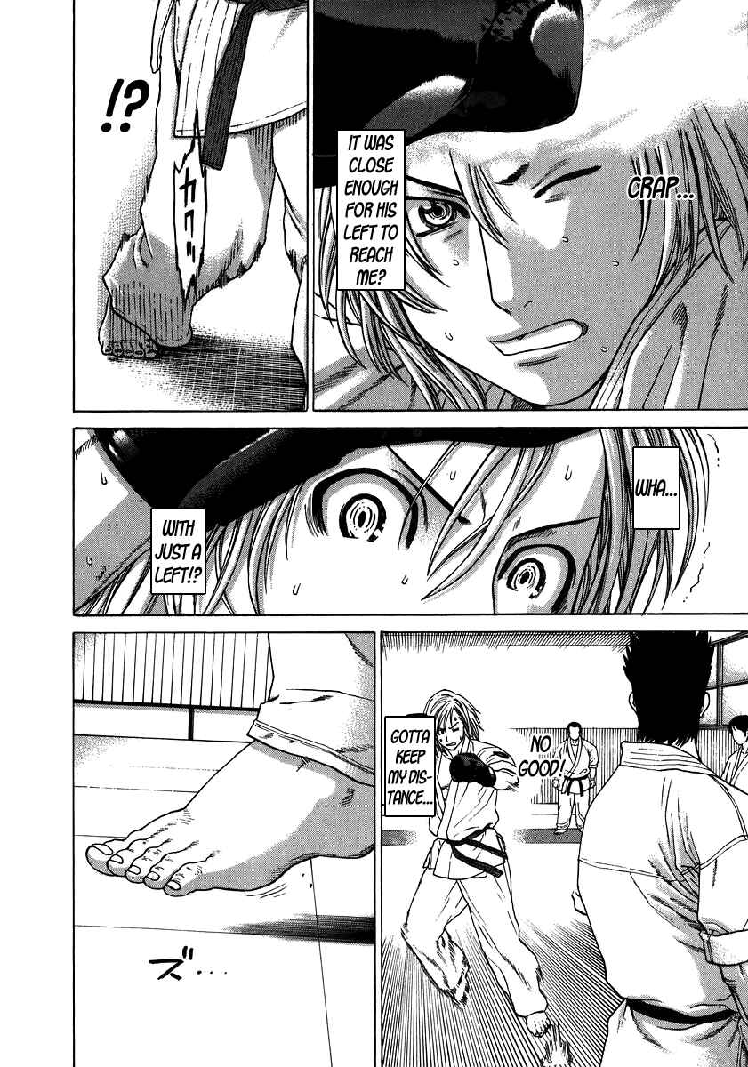 Page 6 Chapter 231 Little Lord of Karate