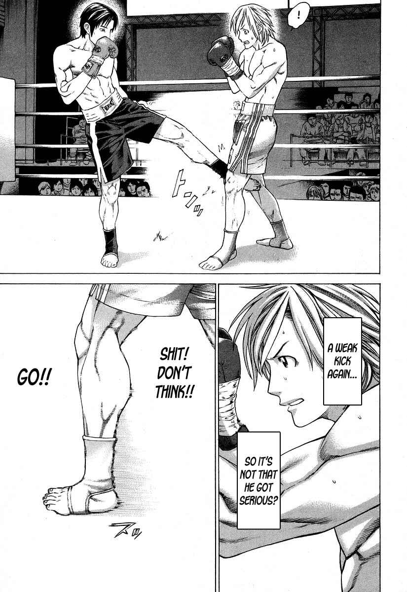 Page 11 Chapter 316 Little Lord of Karate