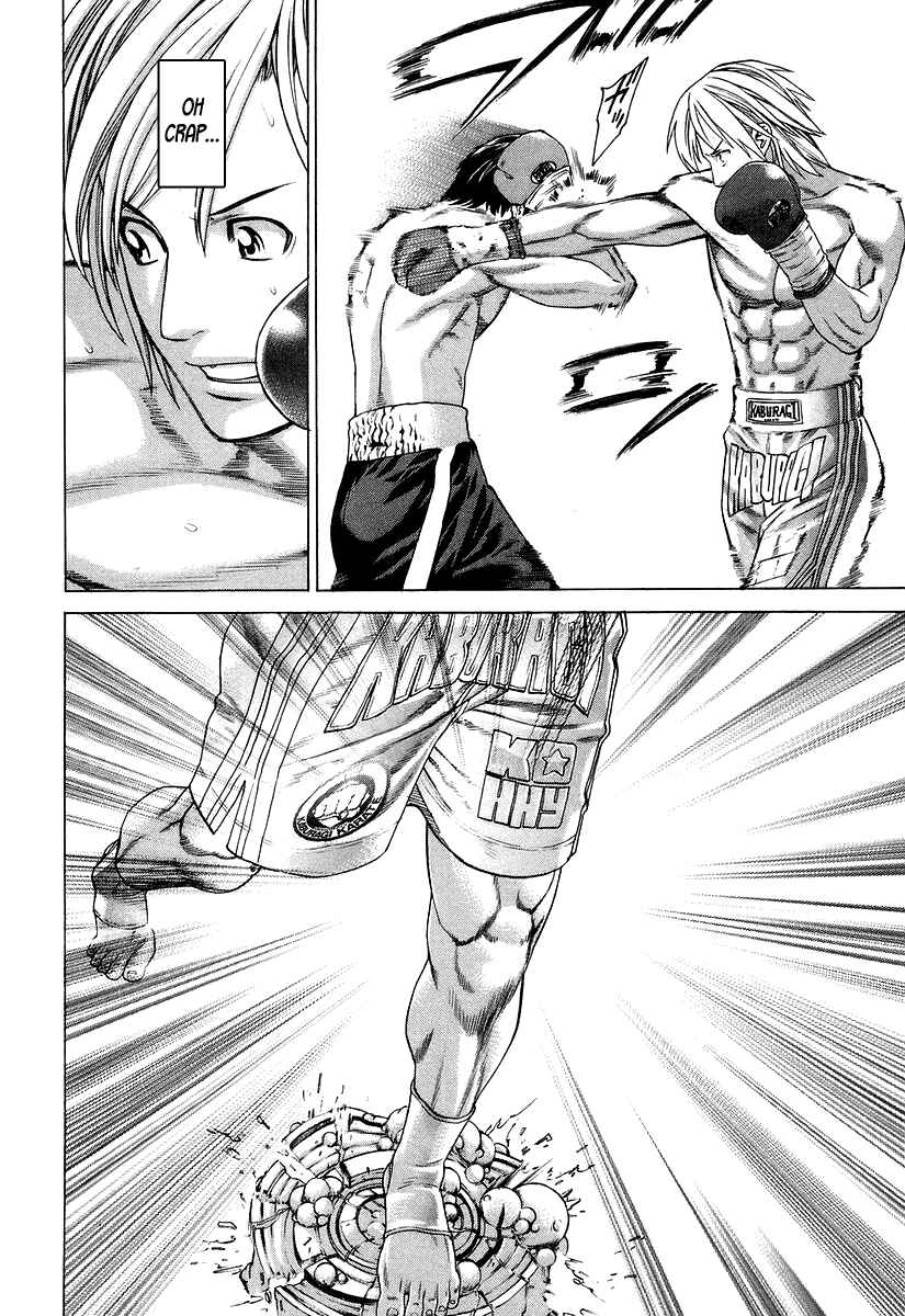 Page 12 Chapter 316 Little Lord of Karate