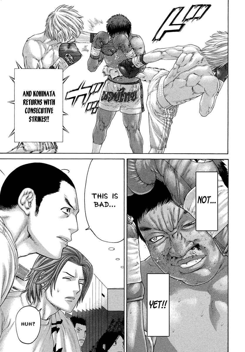 Page 6 Chapter 425 Little Lord of Karate