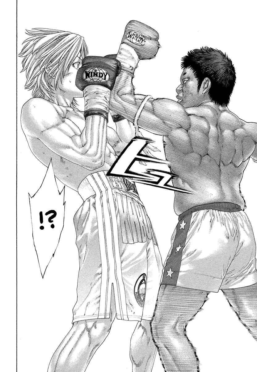 Page 9 Chapter 425 Little Lord of Karate