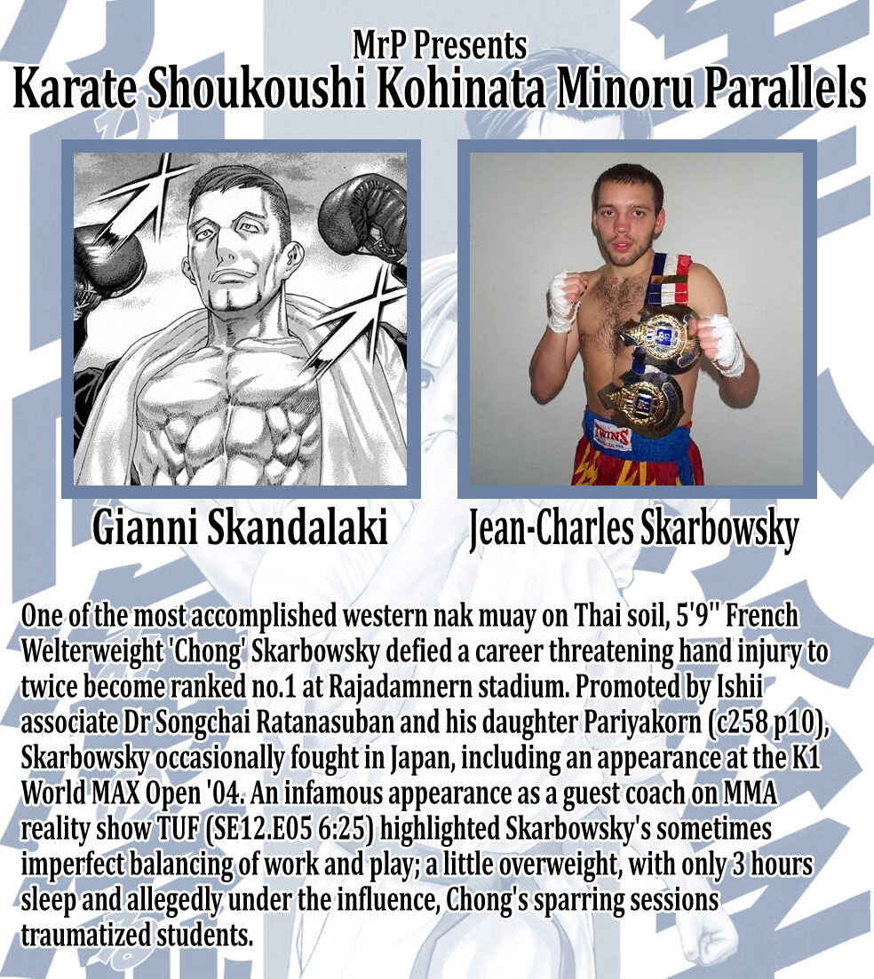 Page 1 Chapter 392 Little Lord of Karate