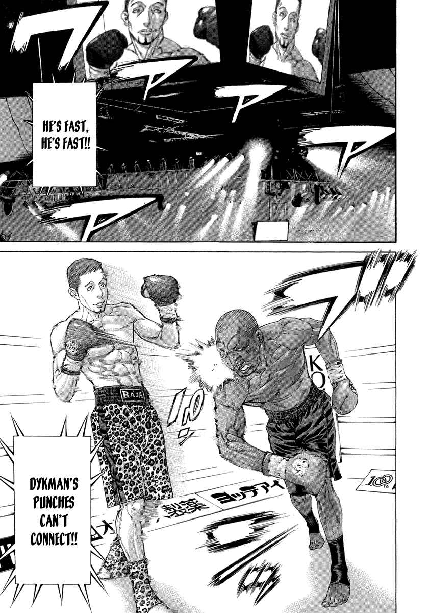 Page 16 Chapter 392 Little Lord of Karate