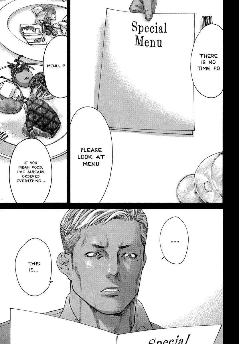 Page 6 Chapter 392 Little Lord of Karate