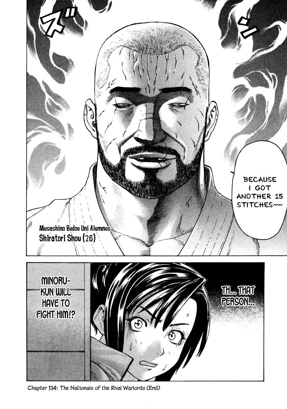 Page 14 Chapter 114 Little Lord of Karate