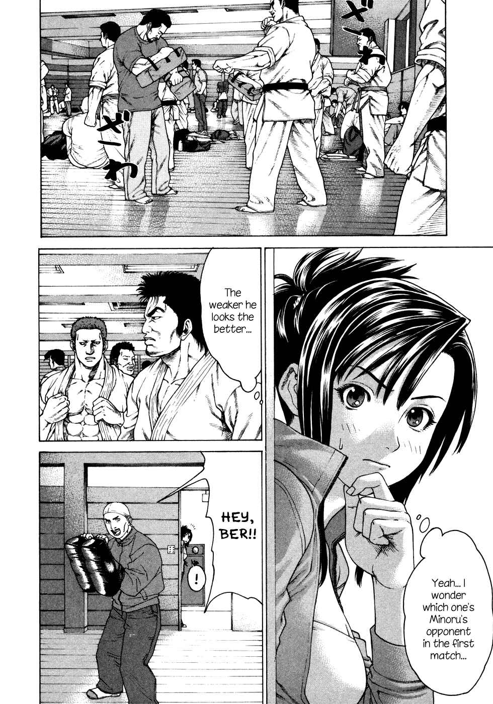 Page 8 Chapter 114 Little Lord of Karate