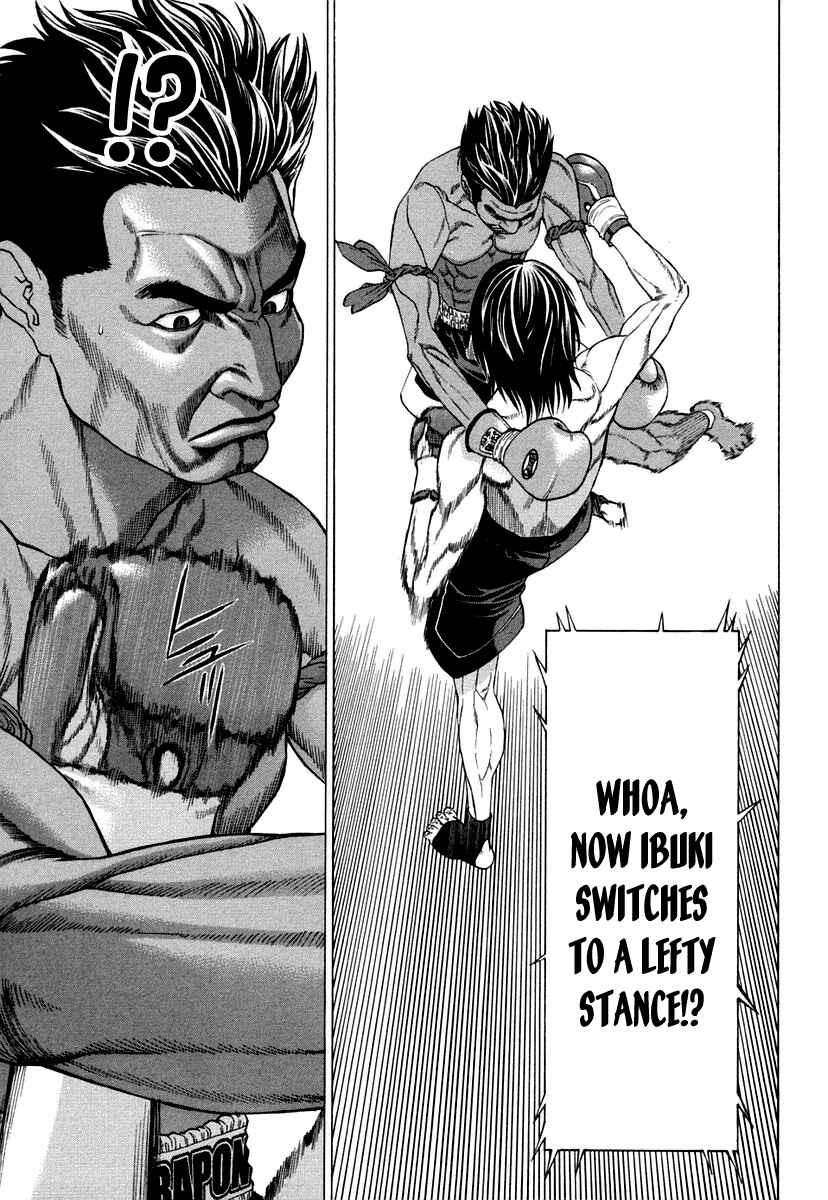 Page 1 Chapter 226 Little Lord of Karate