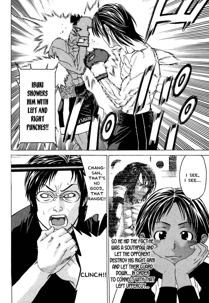 Page 6 Chapter 226 Little Lord of Karate