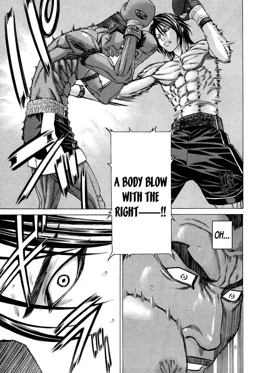 Page 9 Chapter 226 Little Lord of Karate