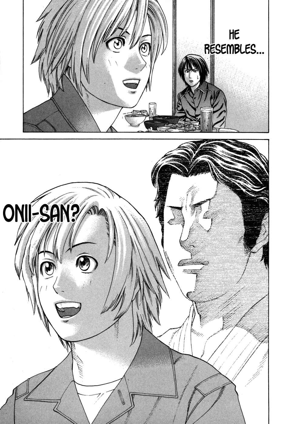 Page 10 Chapter 93 Little Lord of Karate