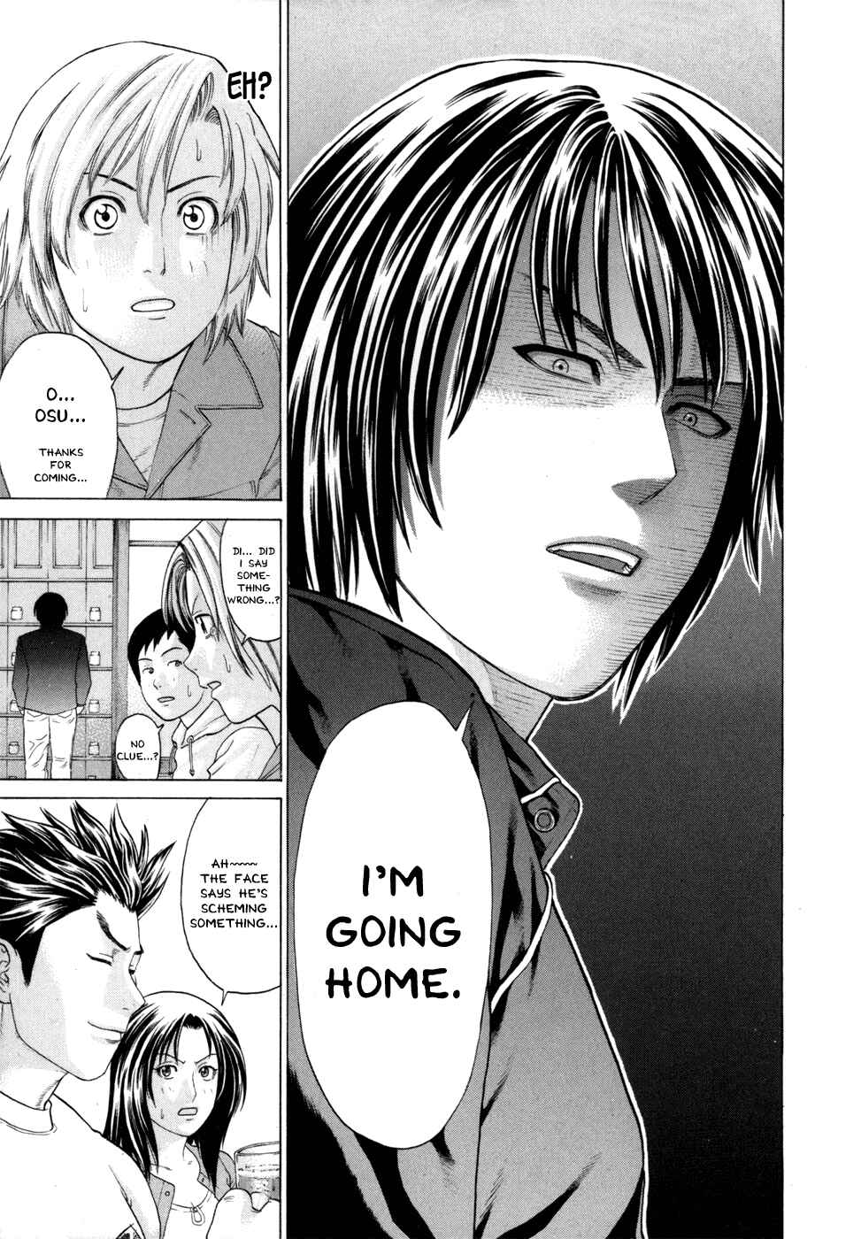Page 12 Chapter 93 Little Lord of Karate