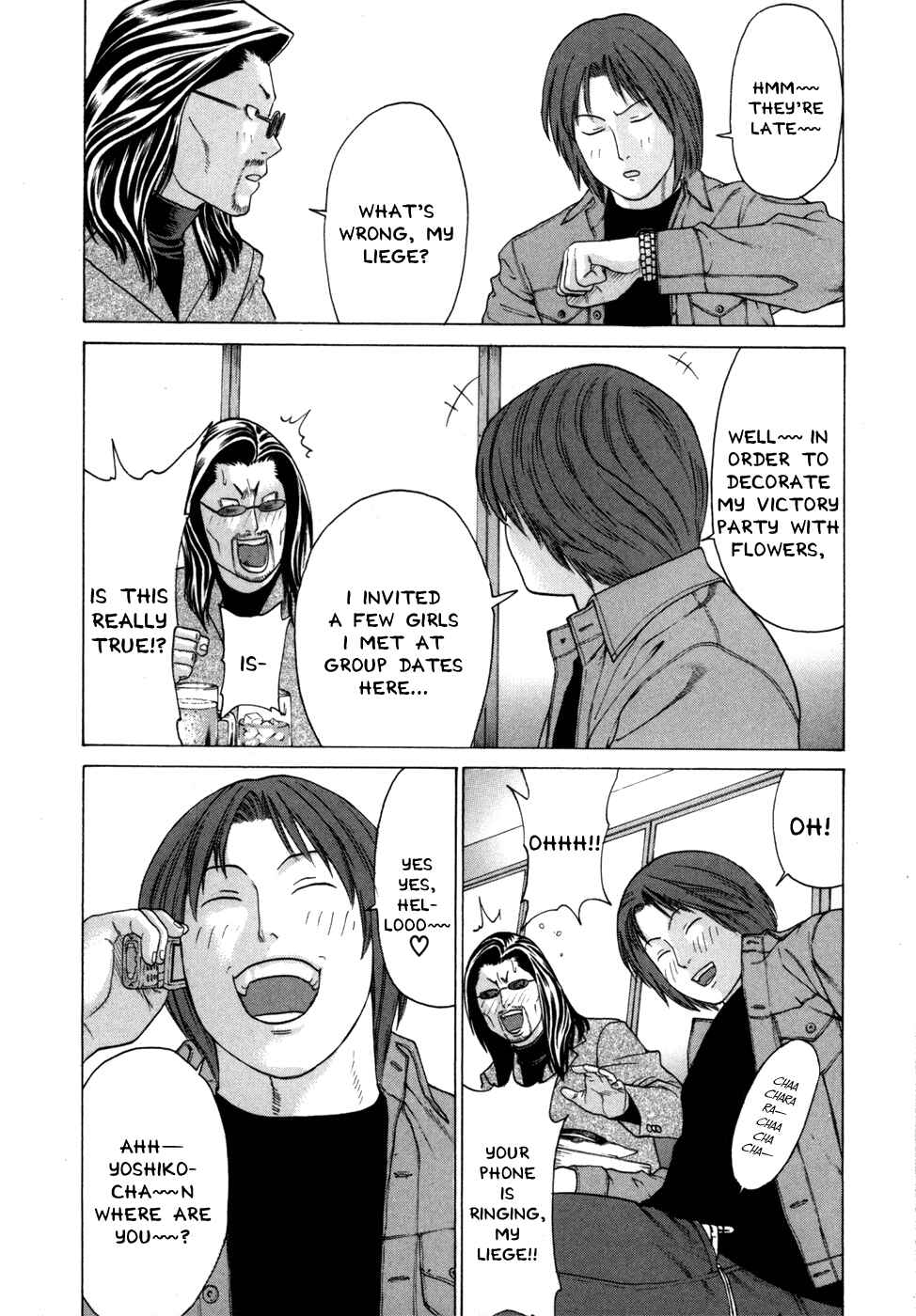 Page 13 Chapter 93 Little Lord of Karate
