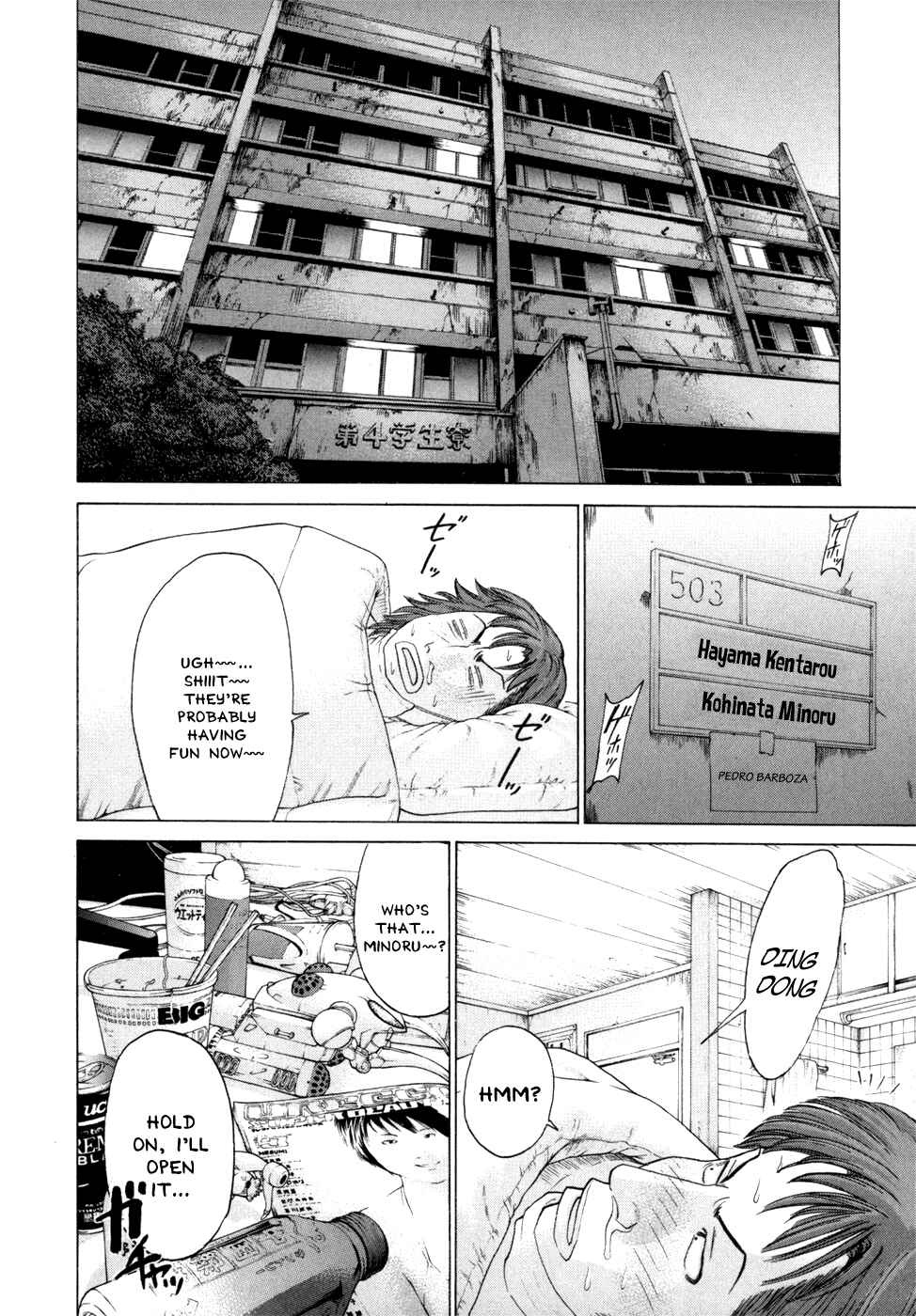 Page 19 Chapter 93 Little Lord of Karate