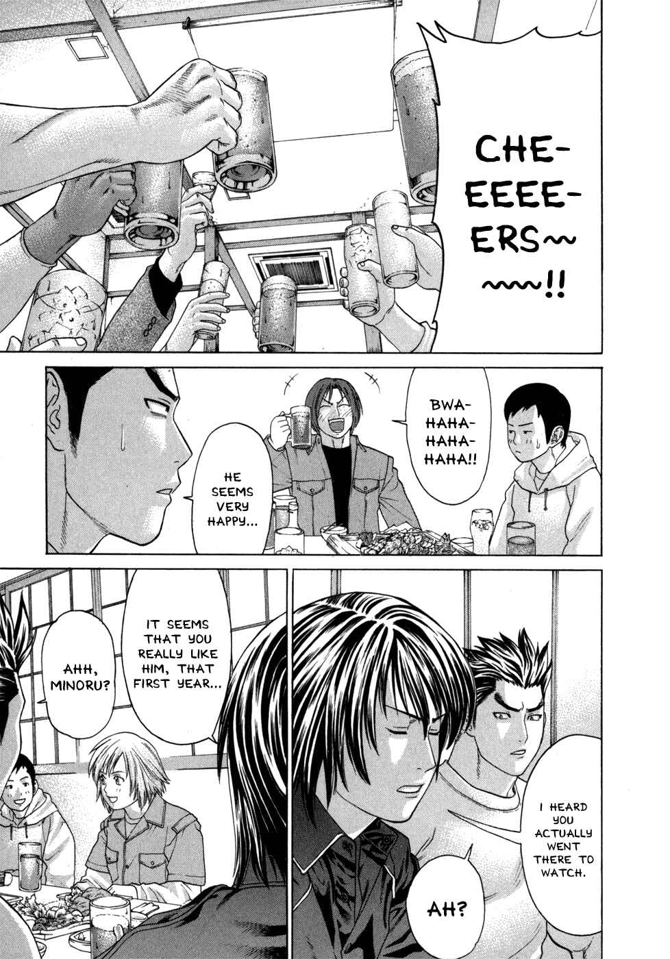 Page 6 Chapter 93 Little Lord of Karate