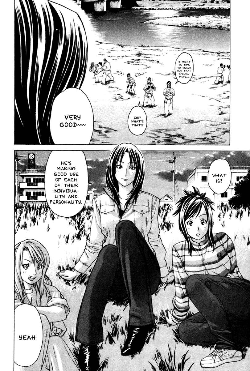 Page 10 Chapter 167 Little Lord of Karate