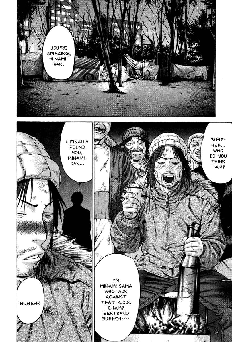 Page 2 Chapter 167 Little Lord of Karate