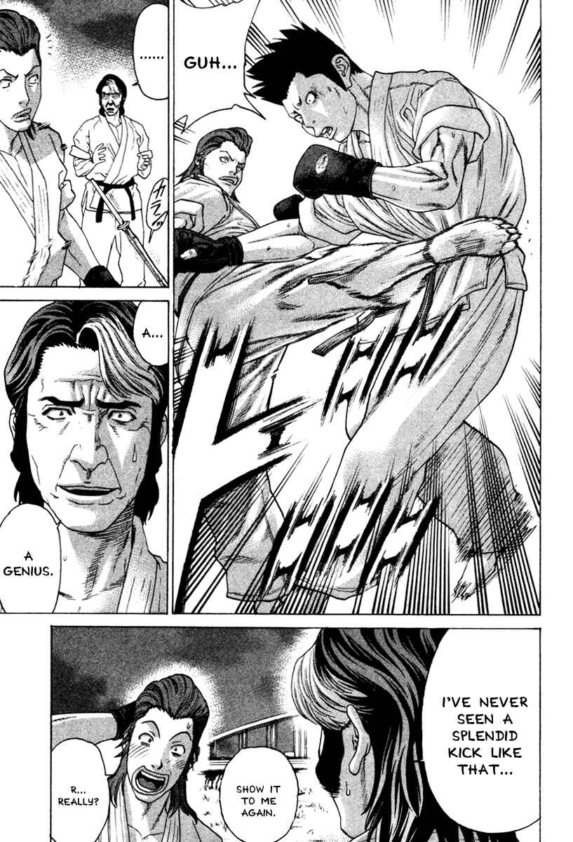 Page 9 Chapter 167 Little Lord of Karate