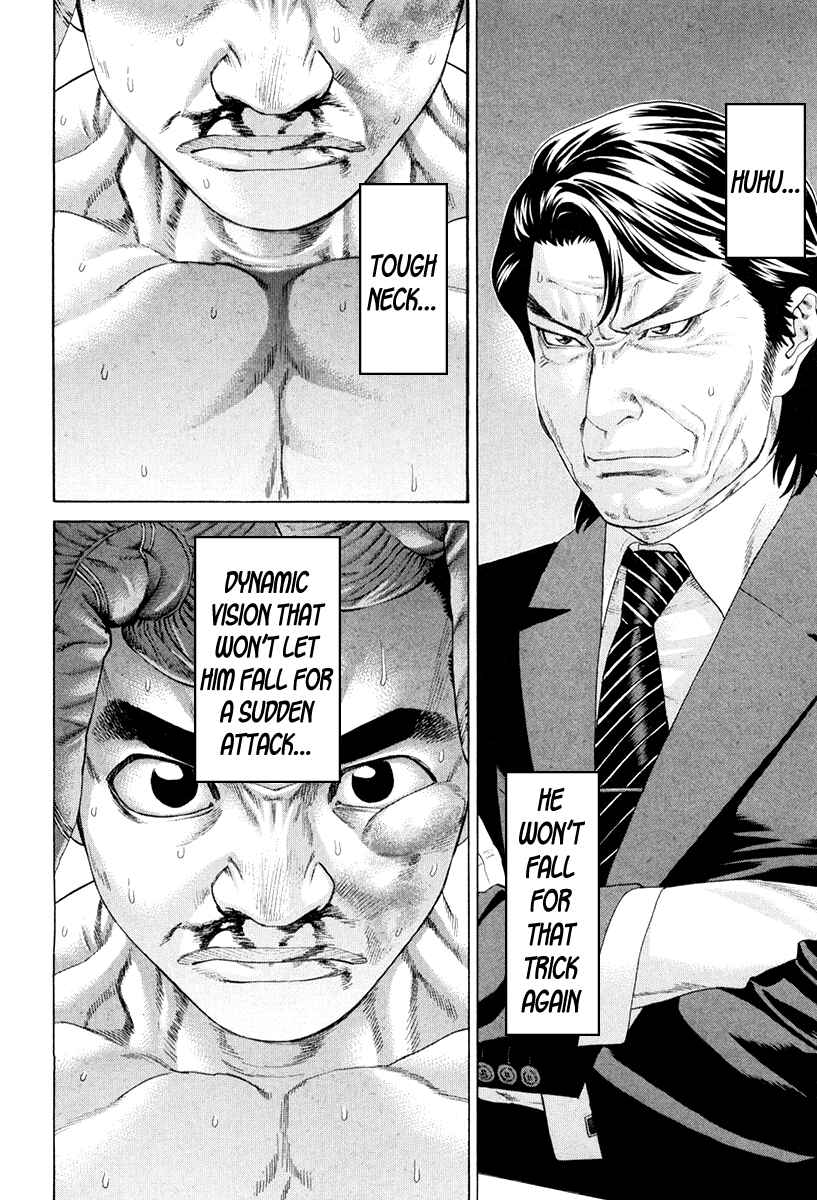 Page 8 Chapter 359 Little Lord of Karate