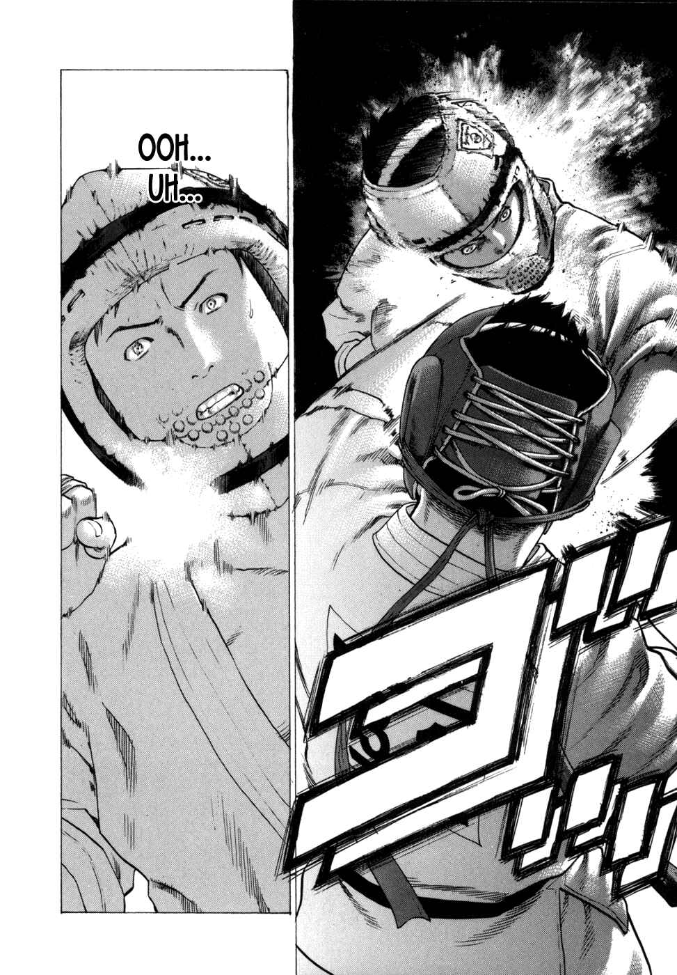 Page 11 Chapter 83 Little Lord of Karate
