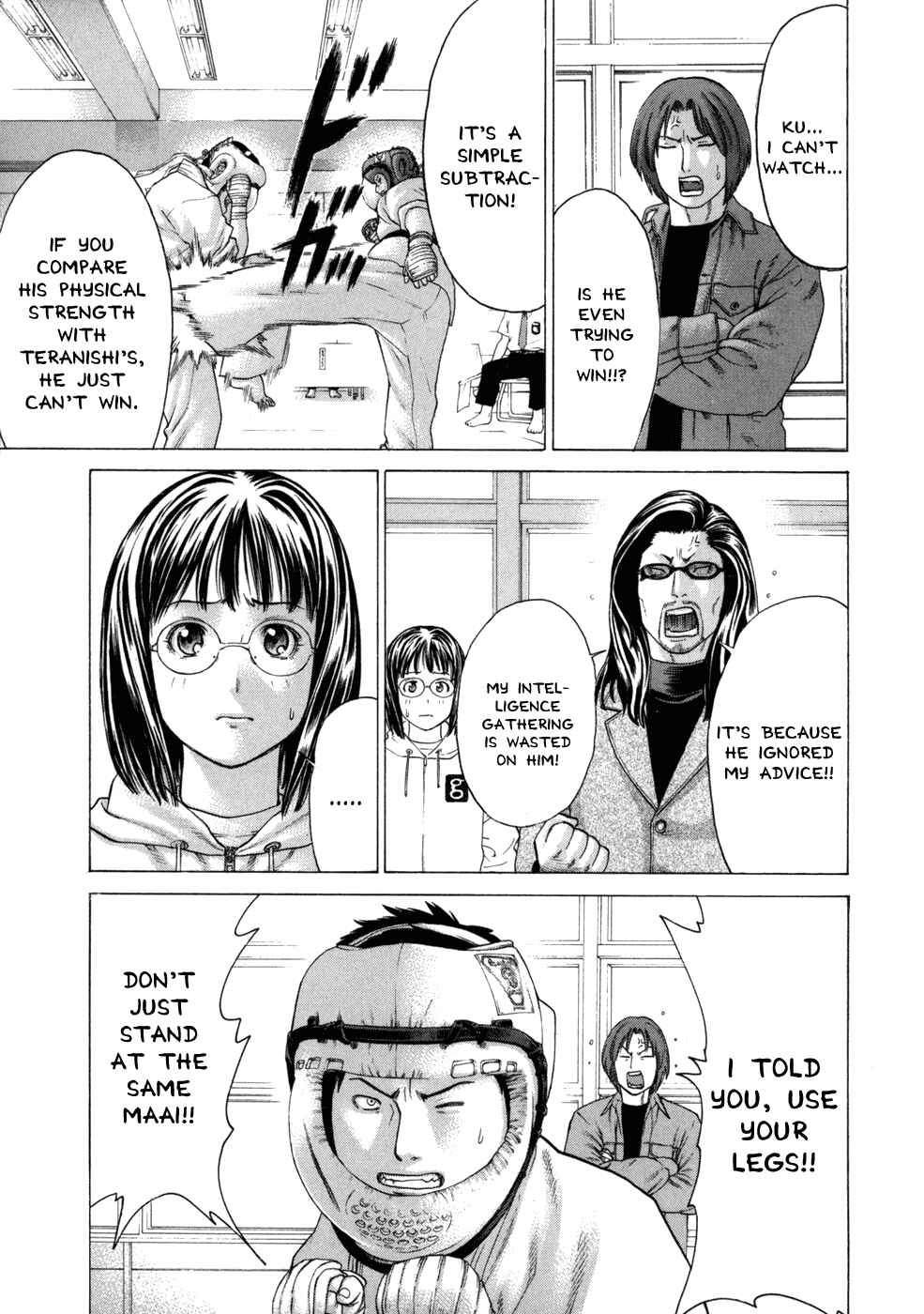 Page 12 Chapter 83 Little Lord of Karate