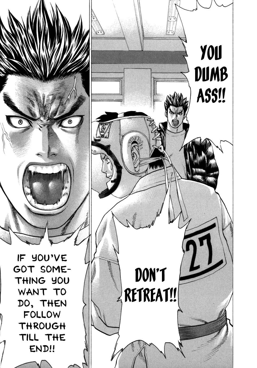Page 14 Chapter 83 Little Lord of Karate