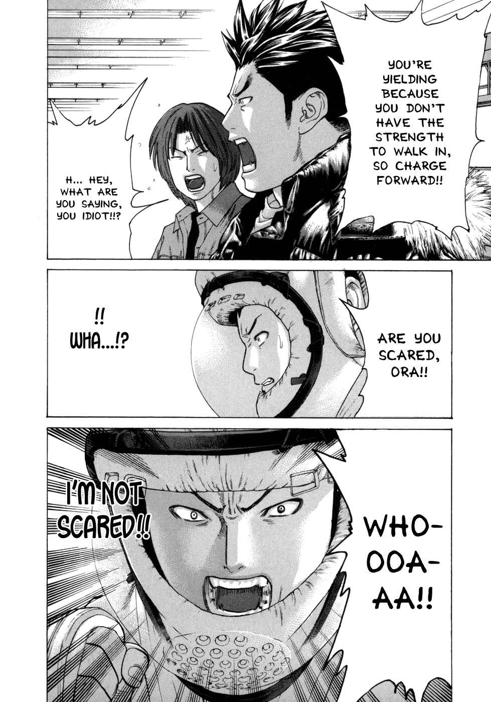 Page 15 Chapter 83 Little Lord of Karate