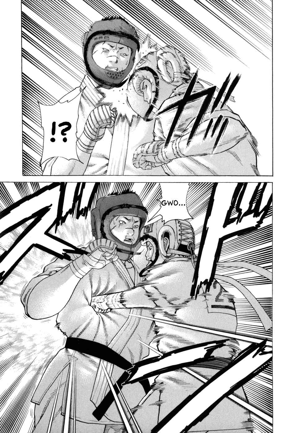 Page 16 Chapter 83 Little Lord of Karate